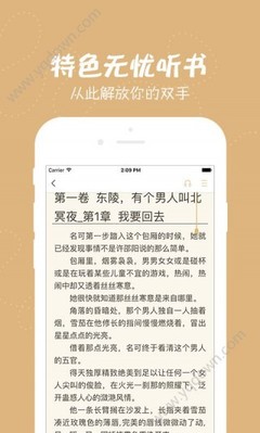 懂球帝登录官网